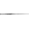 Savage Gear Squad Bass Spinning Rod